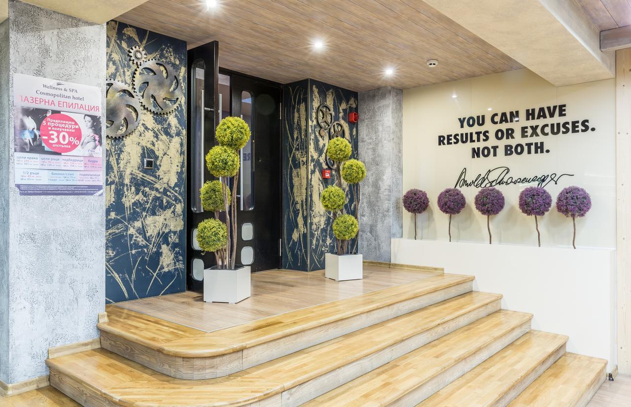 Cosmopolitan Hotel & Wellness Ruse Extérieur photo